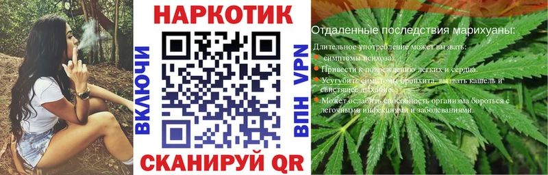 Что такое Эртиль Кокаин  Меф мяу мяу  ГАШ 