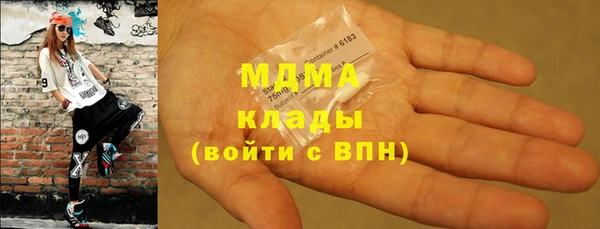 гидропоника Аксай