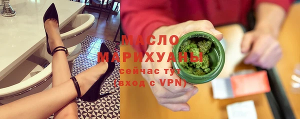 меф Лагань