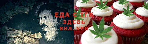 apvp Новодвинск