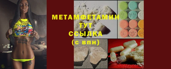 ECSTASY Артём