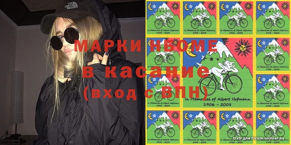 мефедрон VHQ Ладушкин