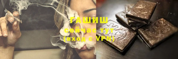PSILOCYBIN Кулебаки