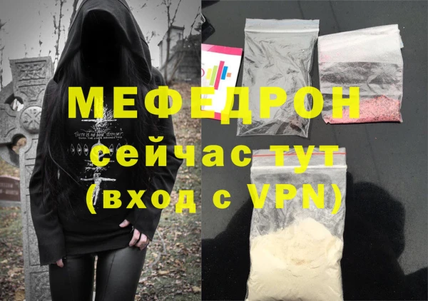 дистиллят марихуана Куйбышев