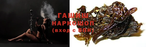 меф Лагань