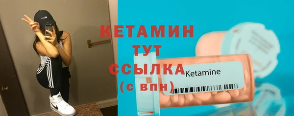 соль ск Лабытнанги