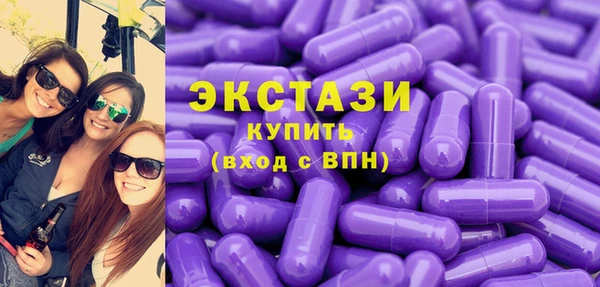 гидропоника Аксай
