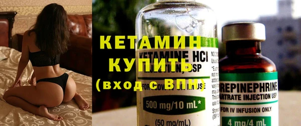 mdpv Алагир