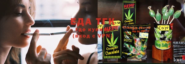 mdpv Алагир
