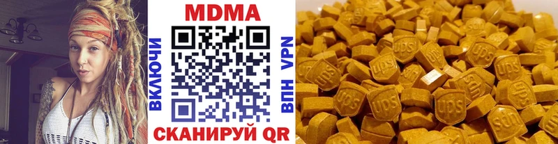 как найти наркотики  Эртиль  МЕГА сайт  МДМА VHQ 