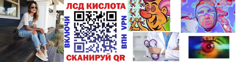 МЕГА ссылка  Эртиль  Марки NBOMe 1,5мг 